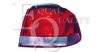 EQUAL QUALITY GP1265 Taillight